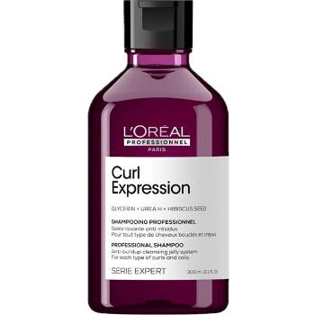 L'oreal Professionnel Serie Expert Curl Expression Kıvırcık Saç Şampuanı